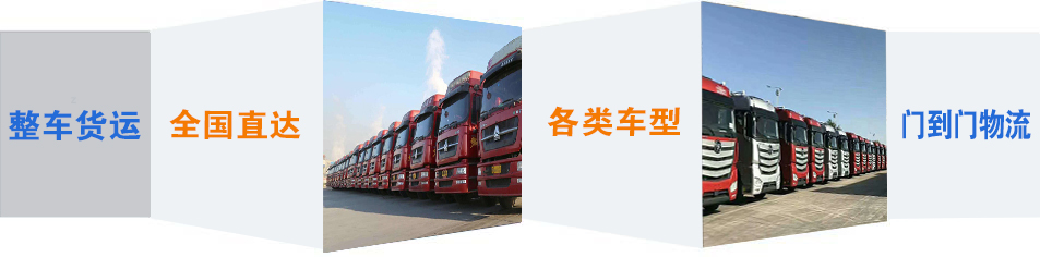 优质寒亭区到江西物流专线